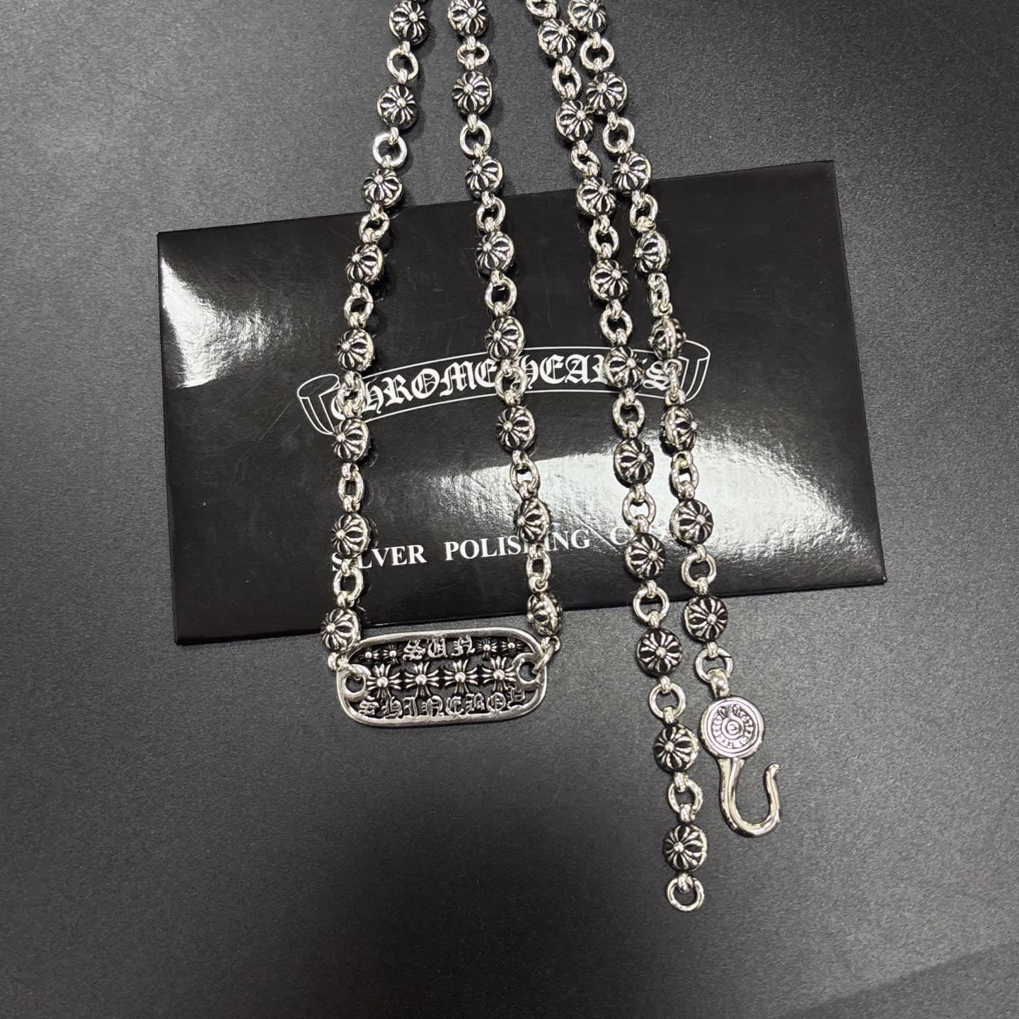 Chrome Hearts Silver Chain with Floral Design